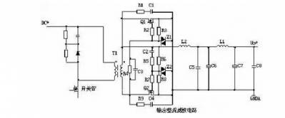 开关电源常见电路原理详解,dda1ecbc-0f9c-11ed-ba43-dac502259ad0.jpg,第10张