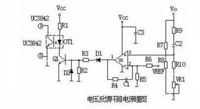 开关电源常见电路原理详解,ddb528fe-0f9c-11ed-ba43-dac502259ad0.jpg,第11张