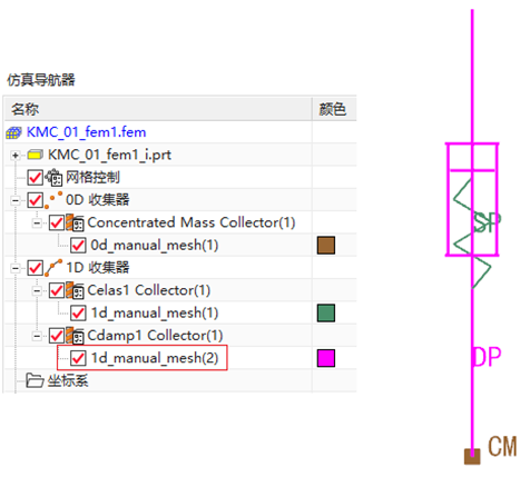 NX CAESimcenter 3D的3种构建d簧模型的方法,e2116eb4-0f09-11ed-ba43-dac502259ad0.png,第9张