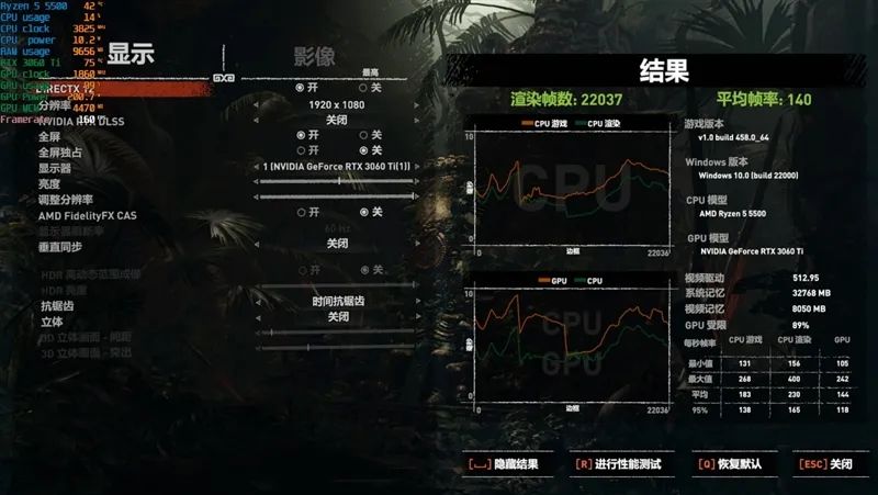 酷睿i3-12100F VS.锐龙5 5500性能评测,ffe282c6-0e8b-11ed-ba43-dac502259ad0.jpg,第35张