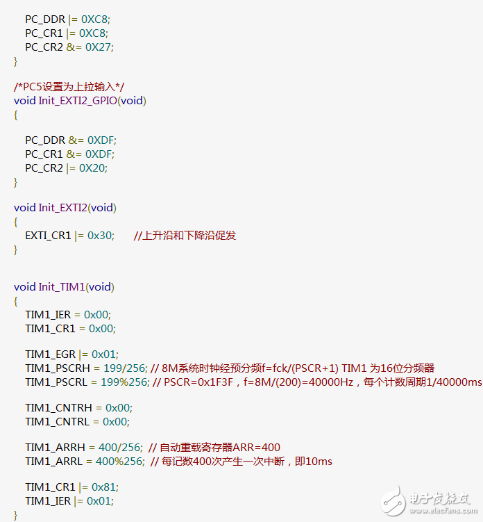 STM8之外部中断长按键识别相关内容,STM8之外部中断长按键识别相关内容,第5张