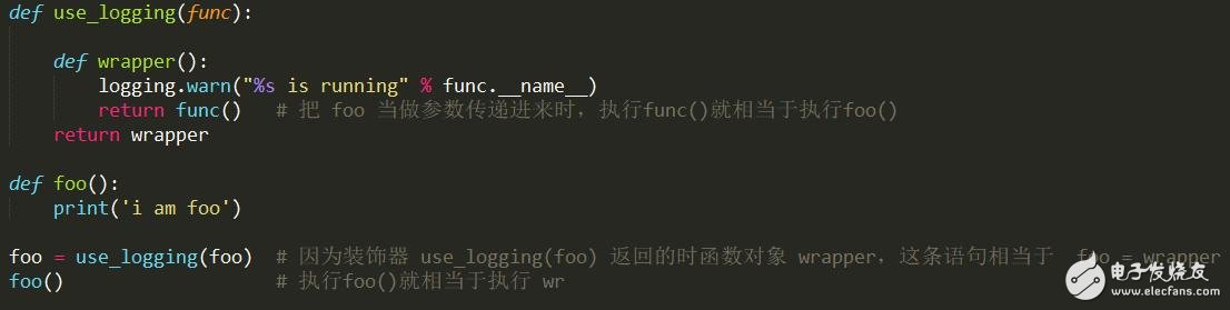 一文读懂Python装饰器,一文读懂Python装饰器,第9张