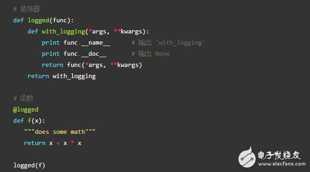 一文读懂Python装饰器,一文读懂Python装饰器,第28张