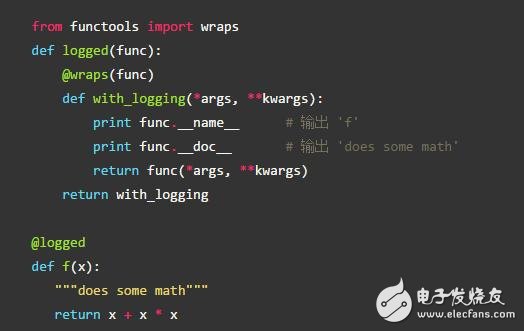 一文读懂Python装饰器,一文读懂Python装饰器,第30张