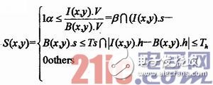 结合嵌入式技术搭建的人感系统的设计与实现过程详解,结合嵌入式技术搭建的人感系统的设计与实现过程详解,第4张