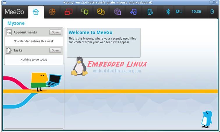 你知道VirtualBox下Meego SDK 的安装过程,第15张