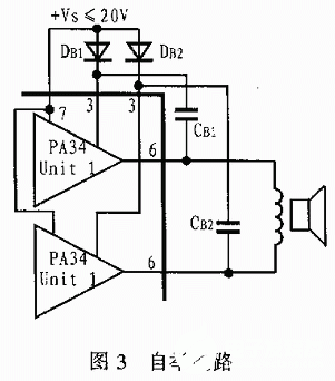 PA34大功率运算放大器的应用和安装注意事项,第4张