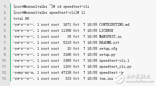 Linux终端测试网速的方法,Linux终端测试网速的方法,第3张