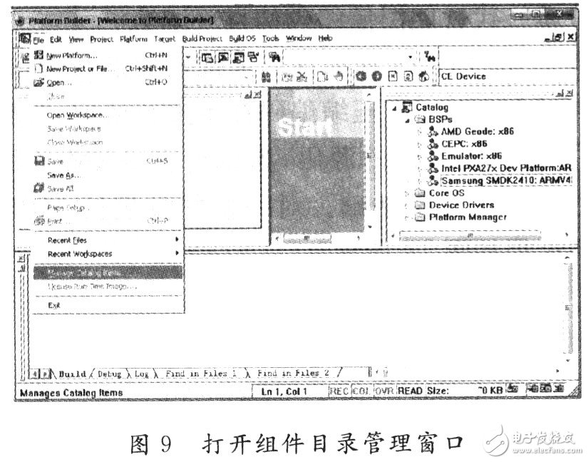 基于嵌入式平台的Windows CE5．0的无线监控系统设计详解,基于嵌入式平台的Windows CE5．0的无线监控系统设计详解 ,第4张