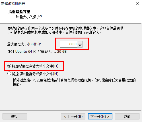 需要了解嵌入式linux系统开发环境的搭建,第7张