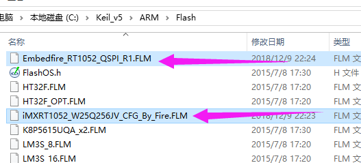 ST-LINK可以制作RT1052 mini 开发板,第13张