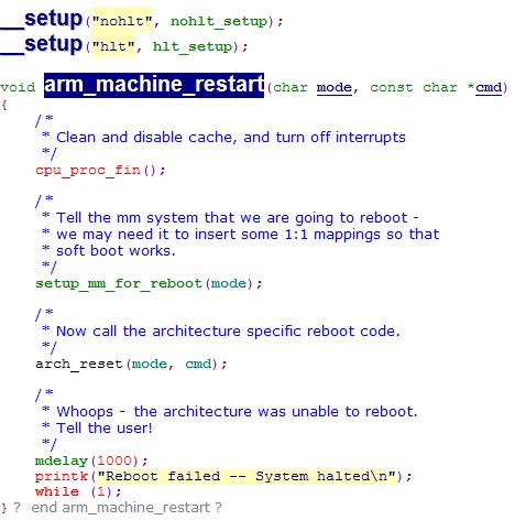 基于Linux与Busybox的Reboot命令流程分析,第6张