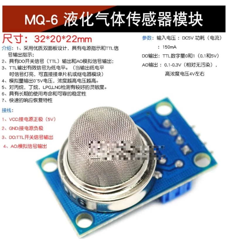 求一种基于STM32的智能加油系统设计方案,pYYBAGLebiKAHyIOAAJTOtQchig029.png,第7张