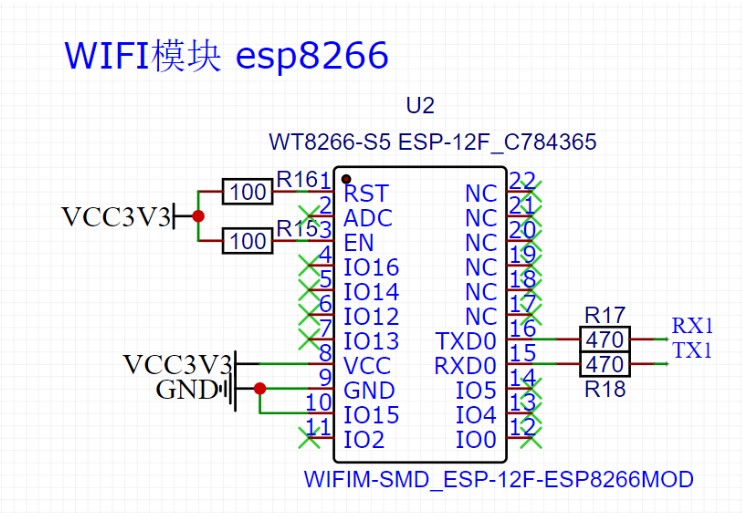 求一种基于STM32的智能加油系统设计方案,pYYBAGLebkOAD4hnAAGt0k_yj9c426.png,第8张