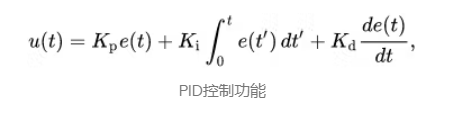 使用LSRB算法解决迷宫的线迷宫机器人,pYYBAGLg-y2AaLLXAAAxpIz53wg934.png,第11张