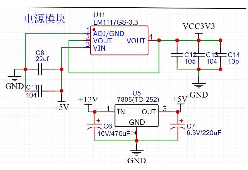 求一种基于STM32的智能加油系统设计方案,poYBAGLeblyACyVqAAGP2TzWlsc782.png,第9张