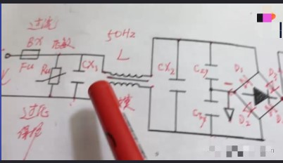 开关电源与线性电源的本质区别,poYBAGLhBLyAD3feAABLqPG6wtM276.jpg,第7张