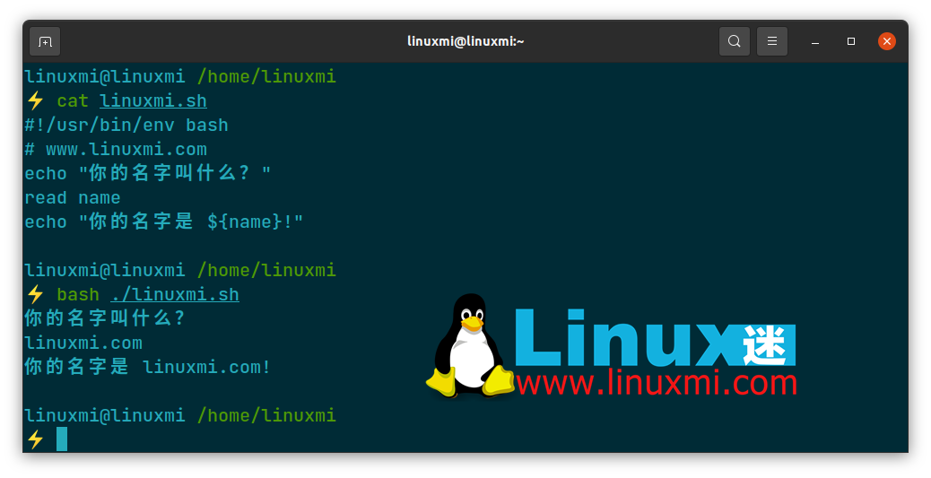 详解Linux Bash命令,0a24b9b4-1bdb-11ed-ba43-dac502259ad0.png,第2张