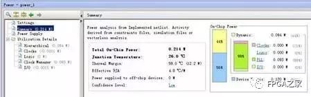 FPGA中如何进行低功耗设计,17dcc0ba-372e-11ed-ba43-dac502259ad0.jpg,第6张