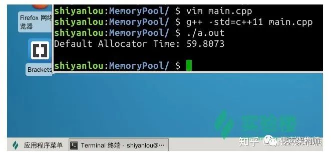 C++内存池的设计与实现,1944b522-3ad8-11ed-9e49-dac502259ad0.jpg,第3张