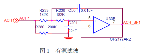 运放应用电路分析,31b55fae-379e-11ed-ba43-dac502259ad0.png,第2张