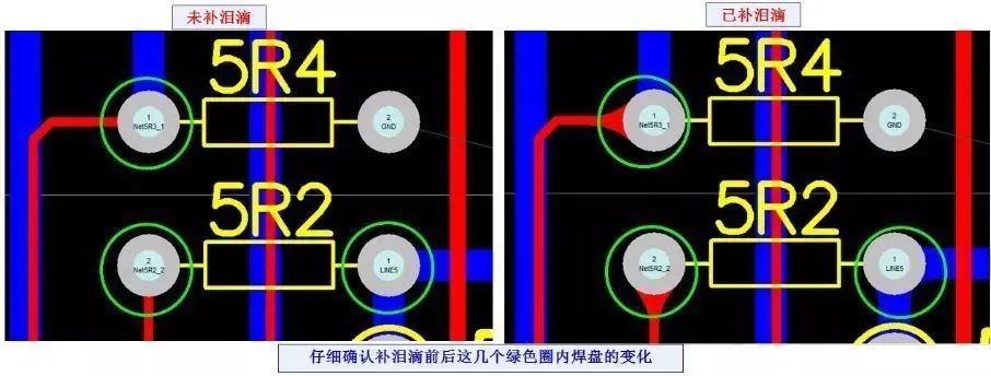 焊盘的种类及PCB设计中焊盘的设计标准,62de3fb0-2344-11ed-ba43-dac502259ad0.jpg,第2张