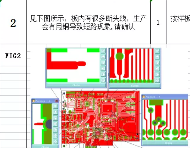 PCB可制造性设计（DFM）的重要性,6325ff2a-298a-11ed-ba43-dac502259ad0.png,第2张