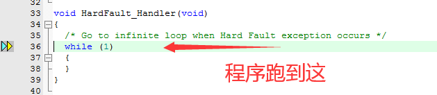 ARM Cortex-M系列MCU中HardFault错误定位的方法,68678e44-3822-11ed-ba43-dac502259ad0.png,第2张