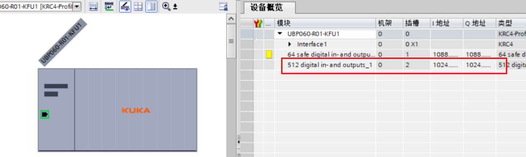 西门子S7-1500如何批量读取和写入机器人信号,8021918a-2673-11ed-ba43-dac502259ad0.png,第2张