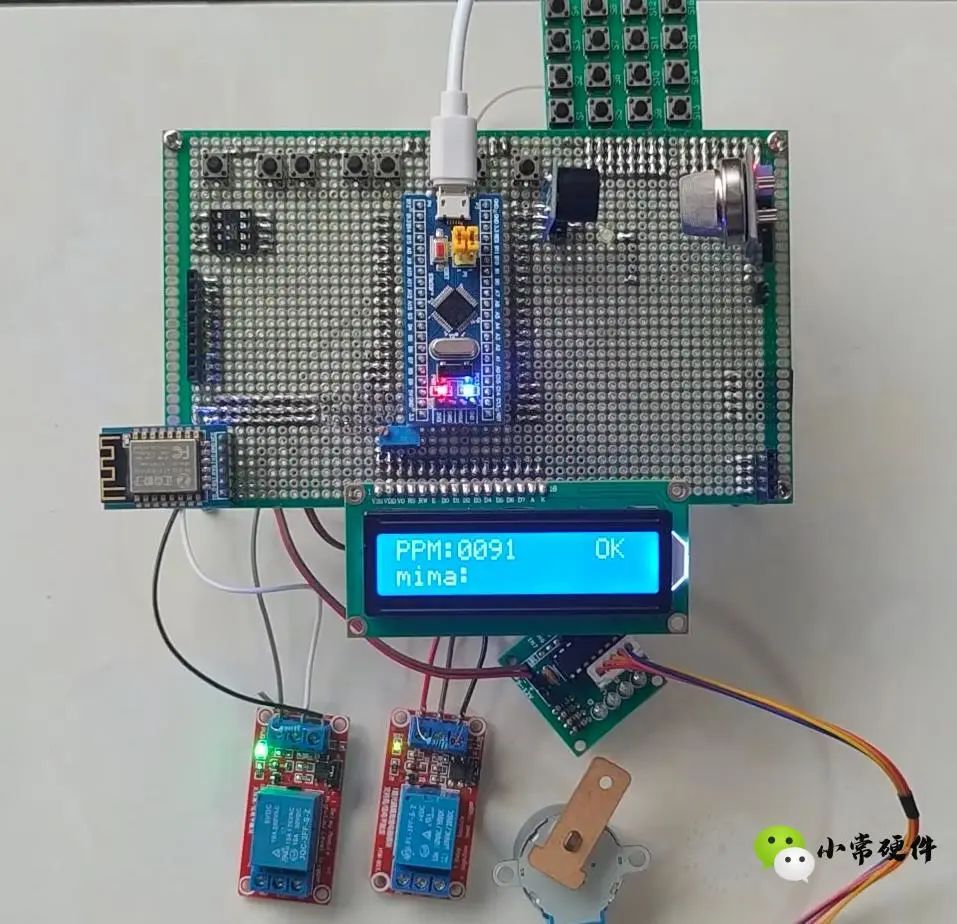 基于STM32F103C8T6单片机的智能冰箱控制系统,87079182-16c6-11ed-ba43-dac502259ad0.jpg,第6张