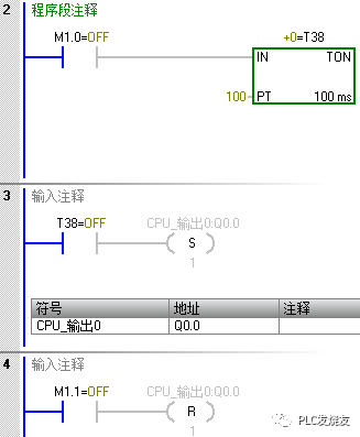 西门子S7-200SMART PLC长按钮程序如何实现,a03edef8-2d1e-11ed-ba43-dac502259ad0.png,第7张