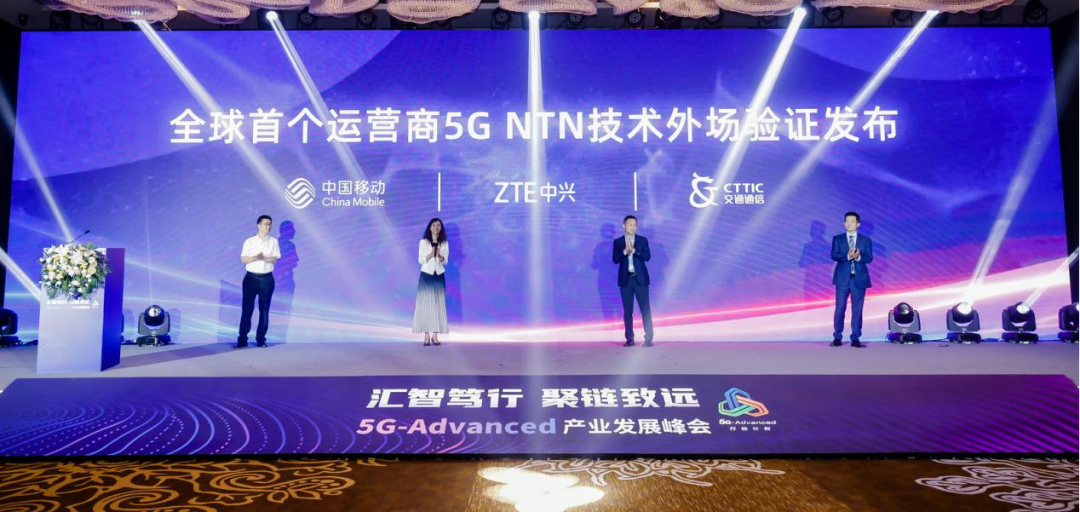 NTN技术是什么？5G NTN技术助力终端直连卫星构建星地融合网络,af299f4a-2d8a-11ed-ba43-dac502259ad0.png,第3张