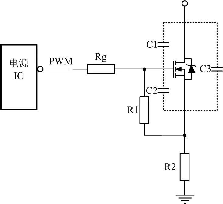 开关电源MOS管驱动电路的设计,aff9d1ea-3412-11ed-ba43-dac502259ad0.jpg,第2张