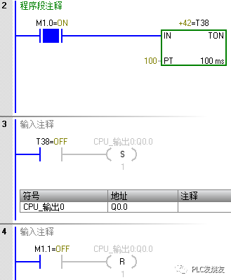 西门子S7-200SMART PLC长按钮程序如何实现,b24f221a-2d1e-11ed-ba43-dac502259ad0.png,第8张