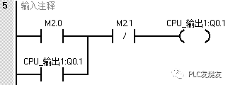 西门子S7-200SMART PLC长按钮程序如何实现,b2a8ac40-2d1e-11ed-ba43-dac502259ad0.png,第11张