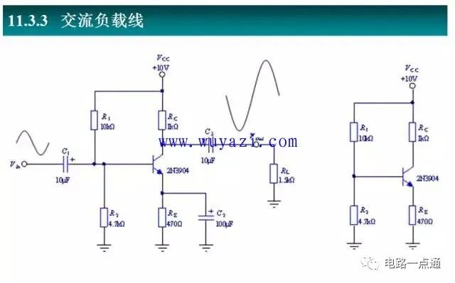 音频功率放大器电路图,b45da5a6-279a-11ed-ba43-dac502259ad0.jpg,第4张