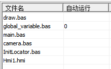 如何去实现柔性电路板自动上料,bf918a9c-2b1d-11ed-ba43-dac502259ad0.png,第4张