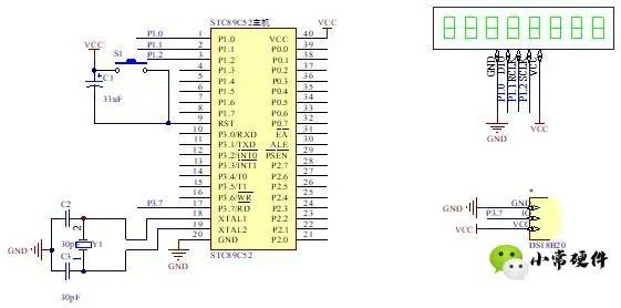 基于52单片机的简易温度检测系统,c9b9acb8-16c6-11ed-ba43-dac502259ad0.jpg,第3张