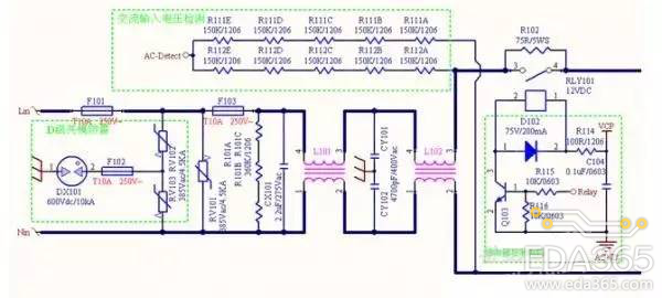 二十二个方向给大家分享下PCB布板与EMC,db74dace-27f9-11ed-ba43-dac502259ad0.png,第2张