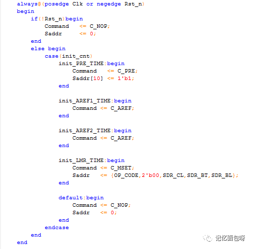 SDRAM控制器设计,e9d21688-1aa0-11ed-ba43-dac502259ad0.png,第6张