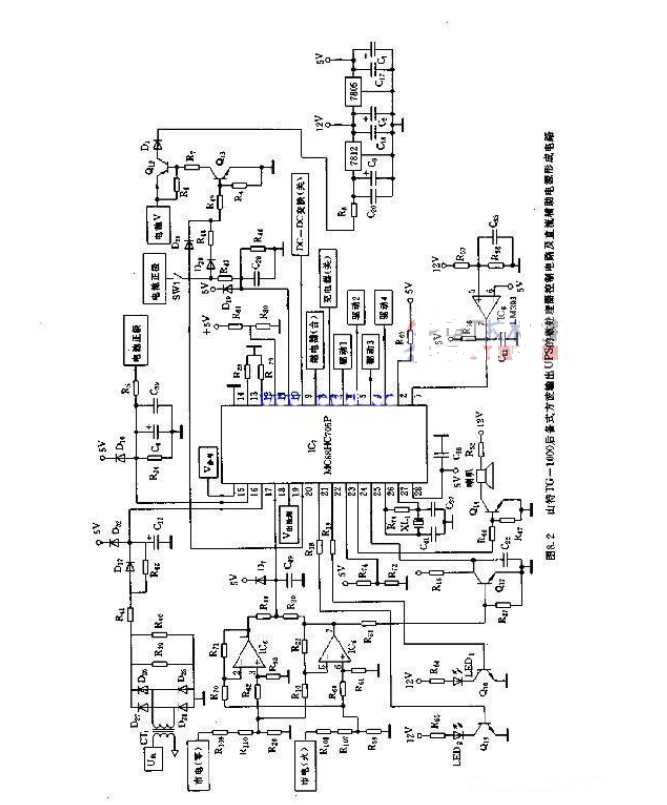 UPS不间断电源的维护及电路图说明,pYYBAGMEkZ6ACQf7AAOoxFX-2SQ902.png,第2张