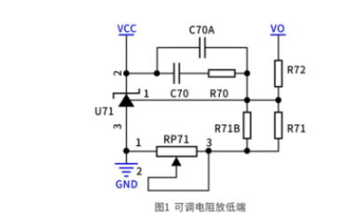 可调电源电路的设计思路,pYYBAGMElW2AV4LEAABcAOk5LR8226.png,第2张