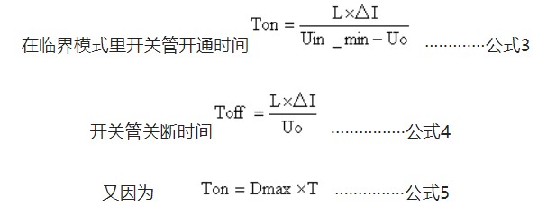 Buck电路电感的最大值峰值是在什么电压下面的,poYBAGLvgGiAK5Z2AABW58tGhFA840.png,第4张