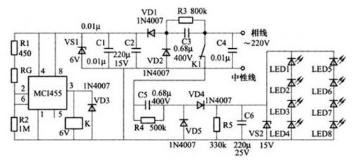 LED节能灯电路图讲解,poYBAGLwwWGAGmezAACE9hjzH7Q352.png,第2张