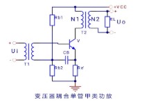 功率放大电路概述及应用实例,poYBAGMIdA6AP7U_AAAbdKTZNTQ517.png,第3张