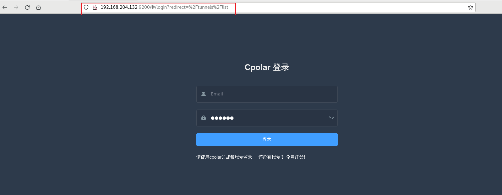 Docker容器的可视化管理工具—DockerUI本地部署与远程访问,image-20231016143741228,第6张