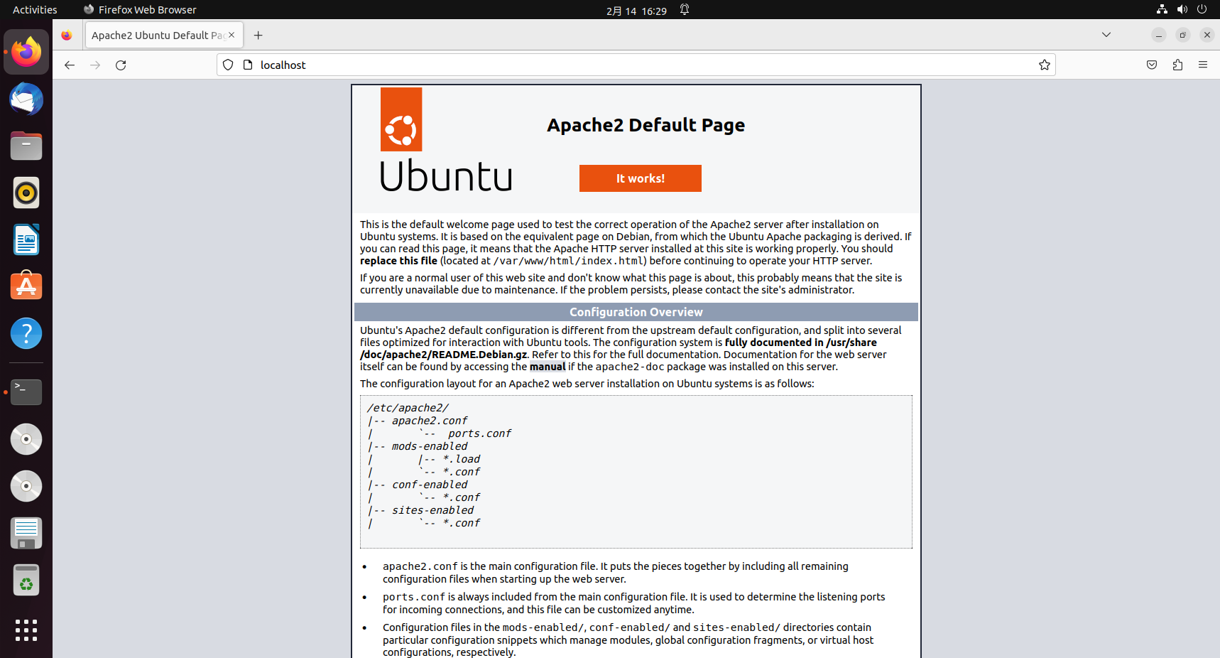 Ubuntu本地快速搭建web小游戏网站，公网用户远程访问,·20230215171102,第3张