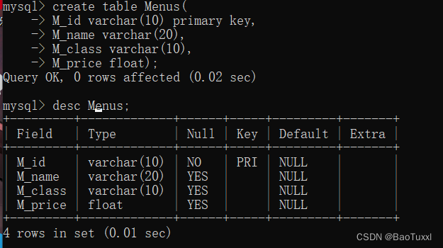 mysql数据库课程设计——点餐系统（python连接实现可视化，含源码，含报告）,第10张