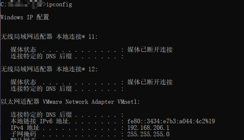 实验报告3：《RHEL7+服务器安装与配置》,第3张