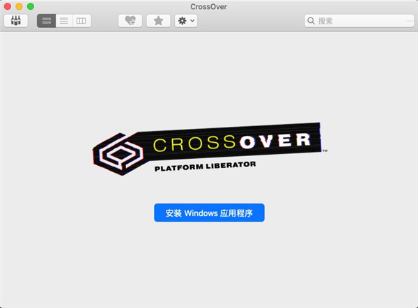CrossOver 23.6 Mac 中文破解版含最新CrossOver 2023 激活码,第11张